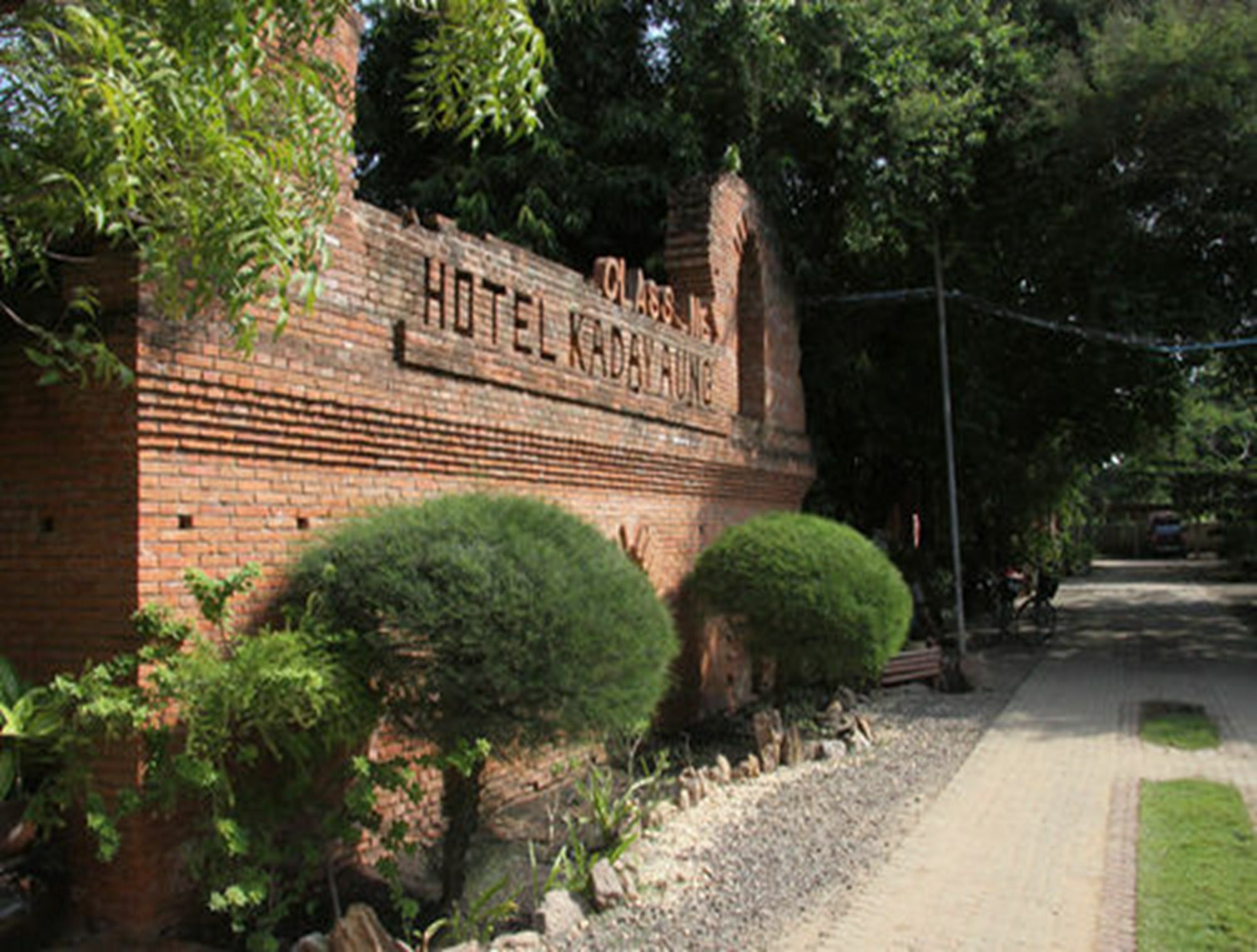 Kaday Aung Hotel Pagan Zewnętrze zdjęcie